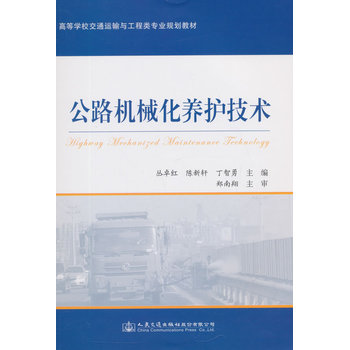 ��·�Cе���B(y��ng)�o(h��)���g(sh��)