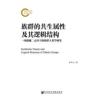 ��Ⱥ�Ĺ������Լ���߉݋�Y(ji��)��(g��u)