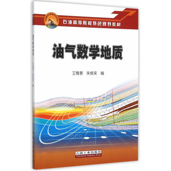 �͚┵(sh��)�W���|(zh��)