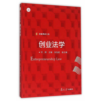 ����̲Ĵ�ϵ����(chu��ng)�I(y��)���W(xu��)