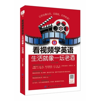 ��ҕ�l�WӢ�Z���������һ���Ͼ�