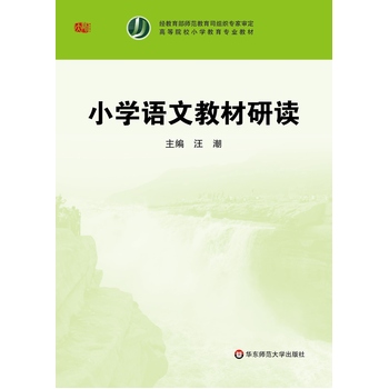 С�W(xu��)�Z�Ľ̲����x