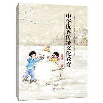 ���A��(y��u)����y(t��ng)�Ļ����������꼉(j��) �σ�(c��)