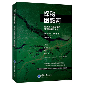 ̽������ӣ����W�ࡤ�_˹���ā��R�O̽�U(xi��n)֮��