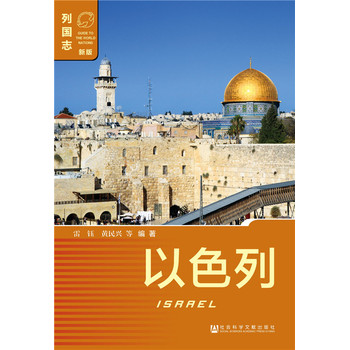 ��ɫ�У��ڶ��棩