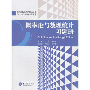 ����Փ�c��(sh��)���y(t��ng)Ӌ��(x��)�}��