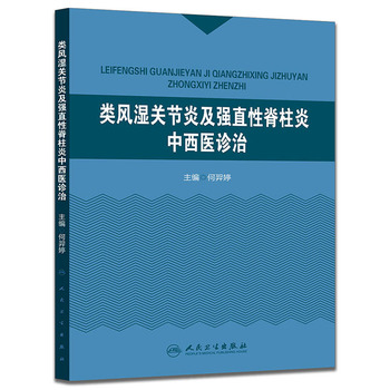 ��L(f��ng)���P(gu��n)��(ji��)�׼���ֱ�Լ����������t(y��)�\��