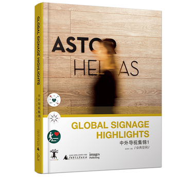 ���⌧(d��o)ҕ���\  Global Signage Highlights