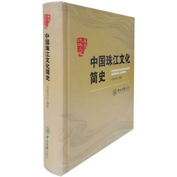 ���Ї��齭�Ļ���ʷ