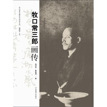 �������������Ү���ϵ�������ڳ����ɮ���