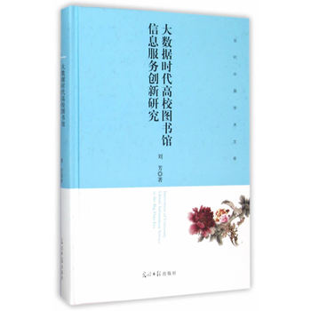 ��(sh��)��(j��)�r����У�D���^��Ϣ���Մ�(chu��ng)���о�