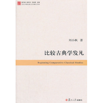 ��(d��ng)���Ї�(gu��)���^�ČW(xu��)�о��Ď�(k��)�����^�ŵ�W(xu��)�l(f��)��