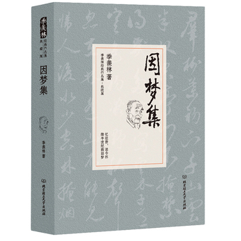 ���(m��ng)��������Ʒ���b��ذ�