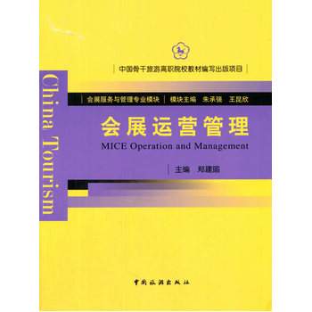 ��չ�\(y��n)�I����