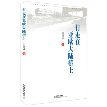 �����ځ��W��ꑘ��ϣ�ƽ�b�棩