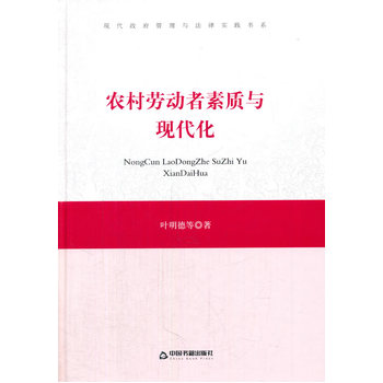 �F(xi��n)�����������c���Ɍ�(sh��)�`��ϵ���r(n��ng)��ڄ������|(zh��)�c�F(xi��n)���������b��