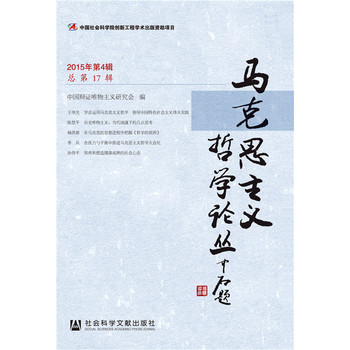 �R��˼���x�܌WՓ����2015���4݋ ����17݋��