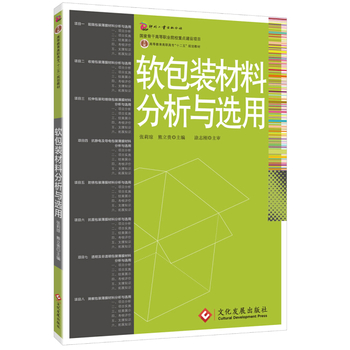 ܛ���b���Ϸ����c�x��