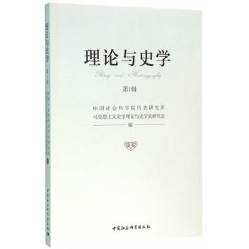 ��Փ�cʷ�W.��1݋