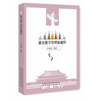 �����̌W(xu��)������ҕҰ