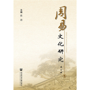 �����Ļ��о�������݋��