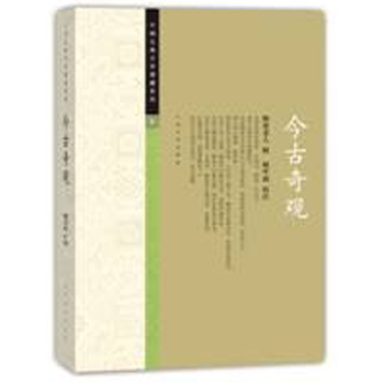 ������^���Ї��ŵ��ČW(xu��)�Ų�ϵ�У�