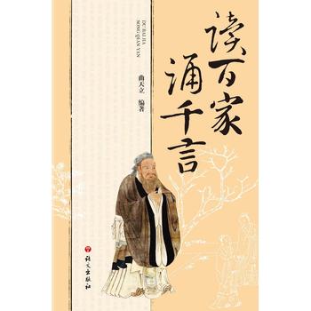 �x�ټ� �bǧ��