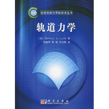 ܉�����W(xu��)