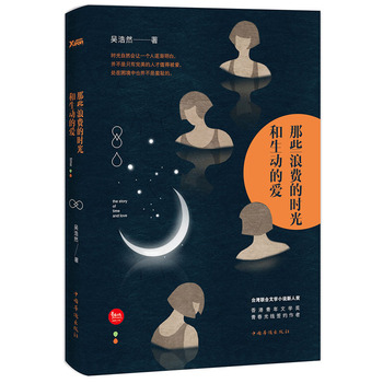 ��Щ���M(f��i)�ĕr(sh��)�������(d��ng)�Đ�(��i)