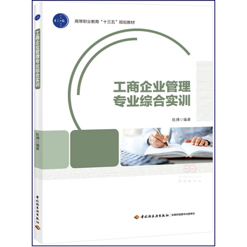 ������I(y��)���팣�I(y��)�C�ό�(sh��)Ӗ(x��n)���ߵ��I(y��)������ʮ���塱Ҏ(gu��)���̲ģ�