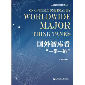 ��(gu��)���ǎ쿴��һ��һ·��