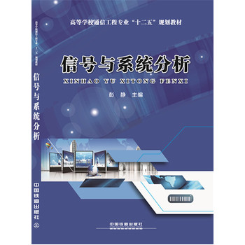 ����̖(h��o)�cϵ�y(t��ng)����