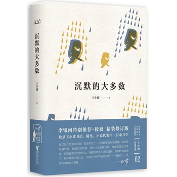 ��Ĭ�Ĵ����(sh��)�����b�ļ���