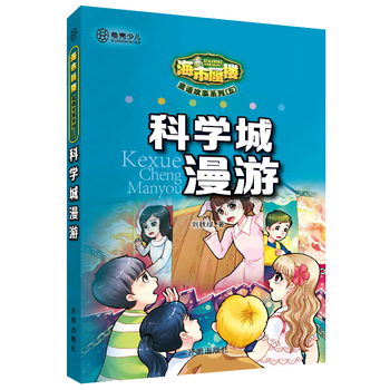 �����ט� -ͯԒ����ϵ�У��壩���ƌW(xu��)������