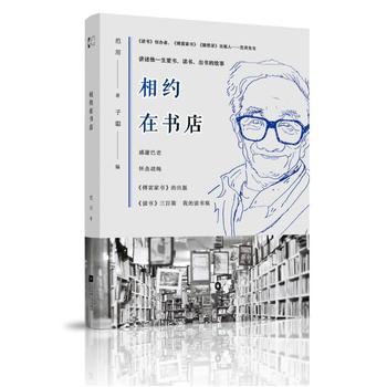 ��s�ڕ�(sh��)��