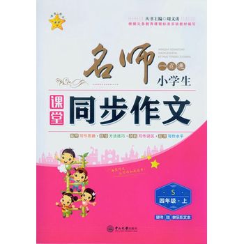 ����һ�cͨ��С�W���n��ͬ���������꼉���ϣ�S�����S��ٛ�옷���ı���