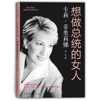 �������ƊW���ȣ��������y(t��ng)��Ů��