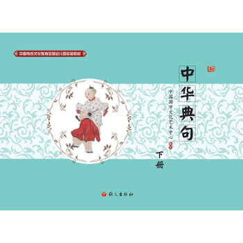 �Ї����y(t��ng)�Ļ�����ȫ���׃��@���̲ġ����A�����