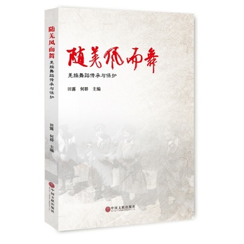 �SǼ�L(f��ng)���裺Ǽ���赸�����c���o