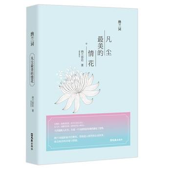 �{�m�~:���m�������黨