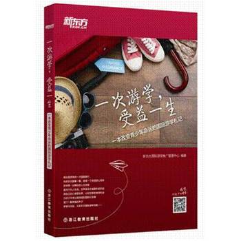 һ���ΌW(xu��)������һ��һ����׃���������\�ć��H�ΌW(xu��)��ӛ