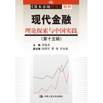 �F(xi��n)�����ڣ���Փ̽���c�Ї����`����ʮ��݋��