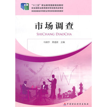 �Ј�(ch��ng)�{(di��o)��