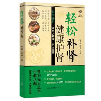 �p���a�I,�����o�I