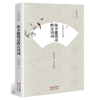 -�㲻���e�^�Ĺ�Ԋ�~