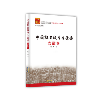 �Ї�(gu��)���Ց�(zh��n)��(zh��ng)ȫ��������վ�