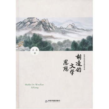 �܌W(xu��)���(hu��)�ƌW(xu��)�о���ϵ�����m���ČW(xu��)˼�루���b��