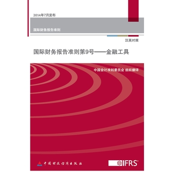 ���Hؔ��(w��)����(zh��n)�t��9̖