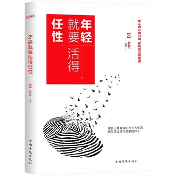 ���p��Ҫ������ԣ��o���p�˵�������������������ݔ�o��׷��ʧ��߀����ݔ�o�ˌ��Լ����᲻�������^ȥ��e���^�����͵���������Ҫ�^�o�����_�����Ը�����������ڶ�������