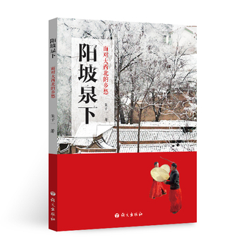 ���Ȫ�£��挦���������l(xi��ng)��